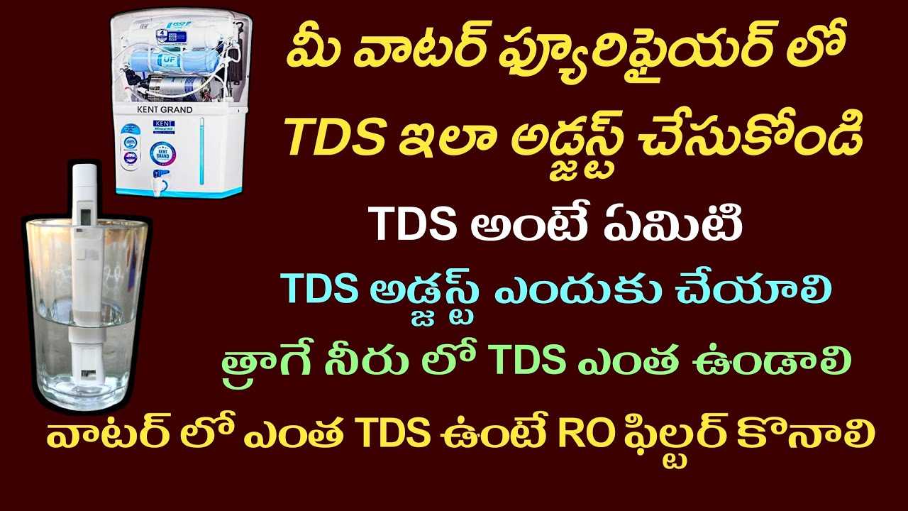 How to adjust TDS in Water Purifier |  How to check water TDS | TDS adjuster in RO system