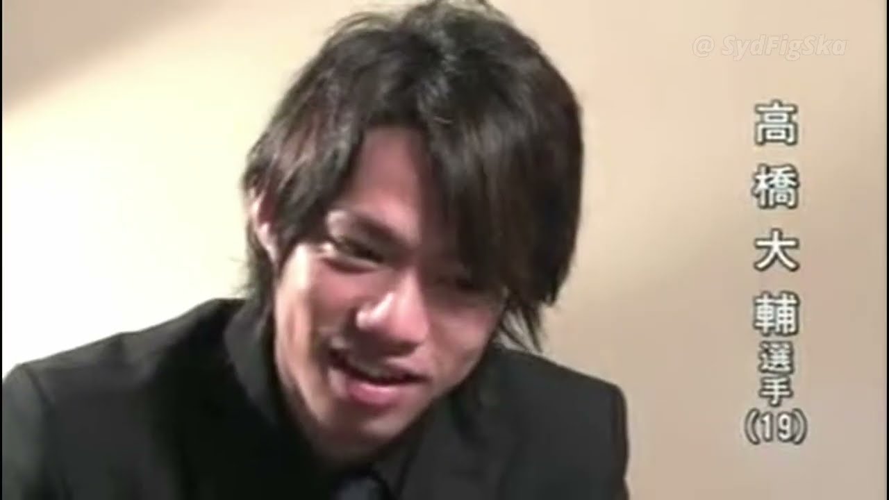 Daisuke Takahashi: From Hometown to Turin 2006 Olympics (Japanese/日本語 film, Eng captions) (高橋 大輔)