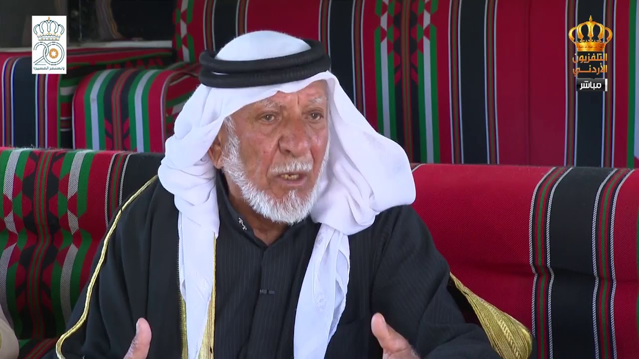 يسعد صباحك | مأدبا | صباح الوطن الجميل من منطقة ذيبان في مأدبا