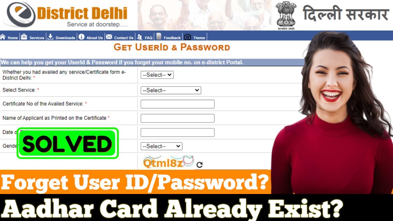 E District Delhi FORGOT USER ID and PASSWORD | E District Login Problem | E District Delhi [2021]