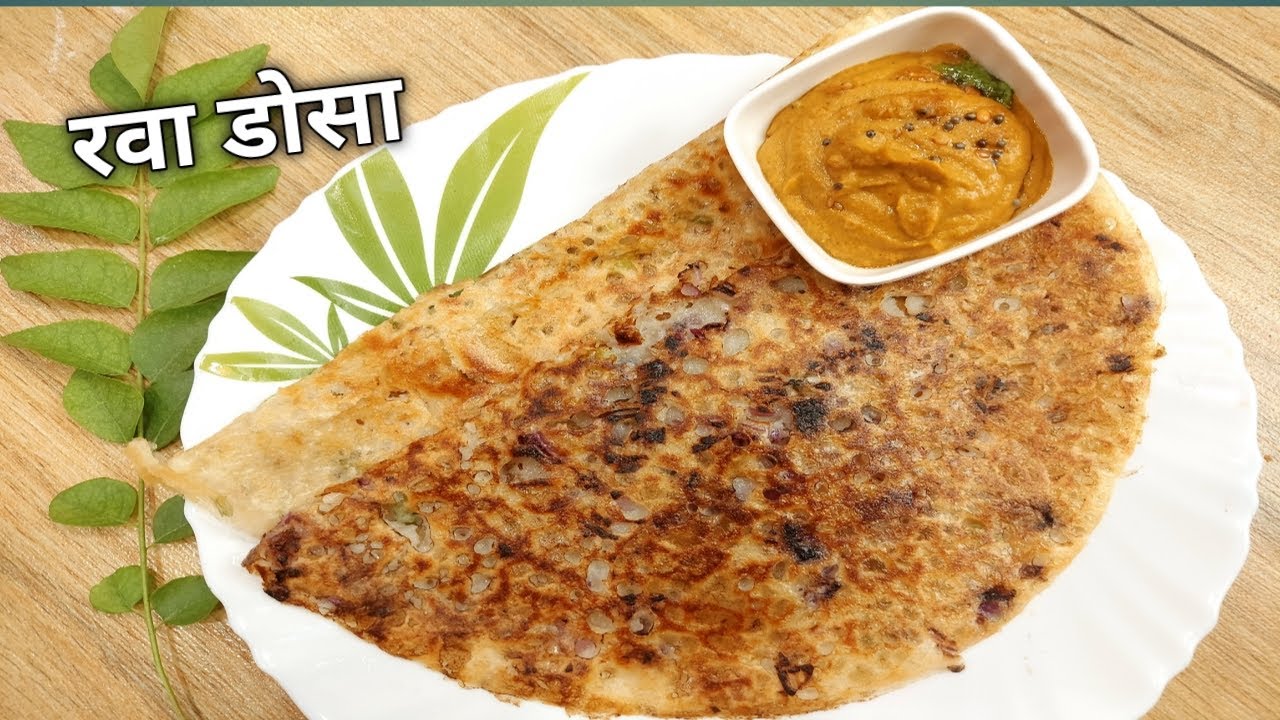 मार्केट जैसा सुपर क्रिस्पी रवा डोसा साथ में कच्ची पक्की चटनी | Rava Dosa | Honest Kitchen