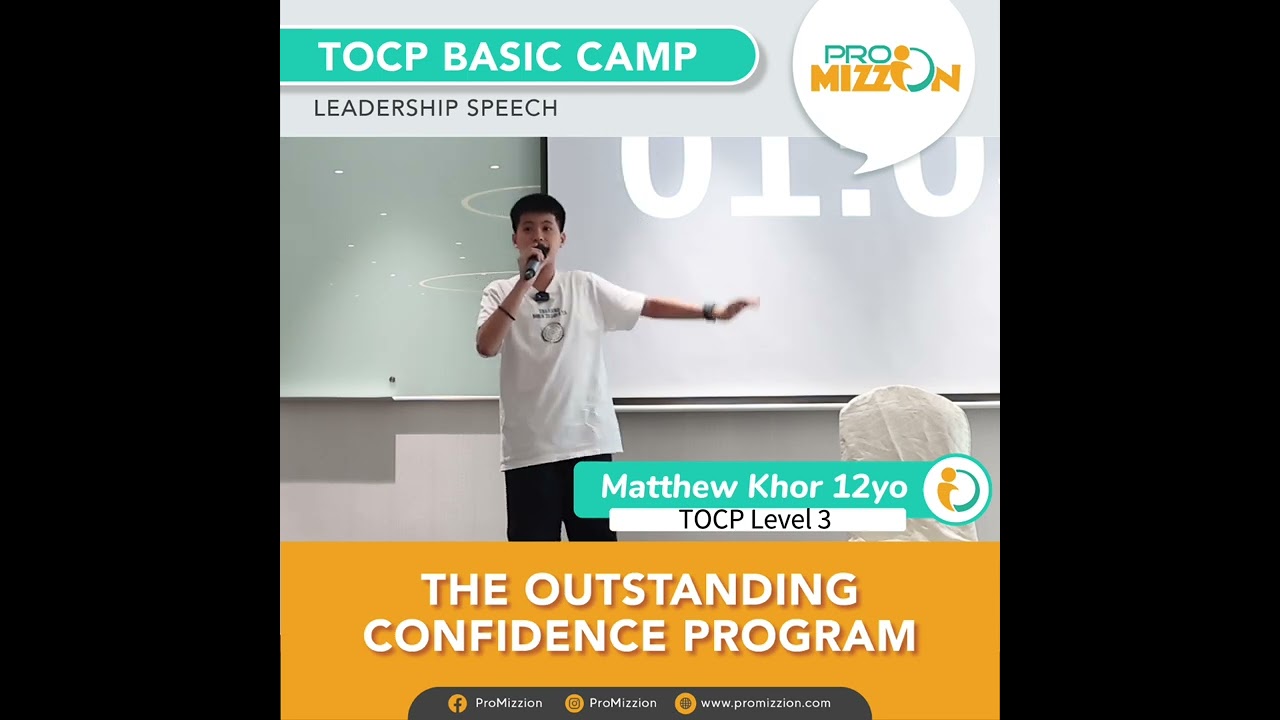 𝐌𝐚𝐭𝐭𝐡𝐞𝐰 𝐊𝐡𝐨𝐫 𝐋𝐞𝐯𝐞𝐥 𝟑 𝐒𝐩𝐞𝐞𝐜𝐡【𝐓𝐎𝐂𝐏 𝐁𝐚𝐬𝐢𝐜 𝐂𝐚𝐦𝐩】