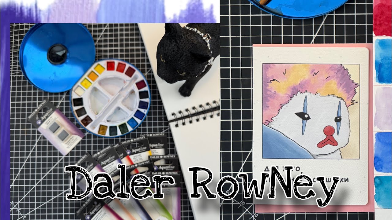 🫟Daler RowNey🫟💜🎨🖌️Одна из главных акварелей,рабочего стола🐈‍⬛🫟