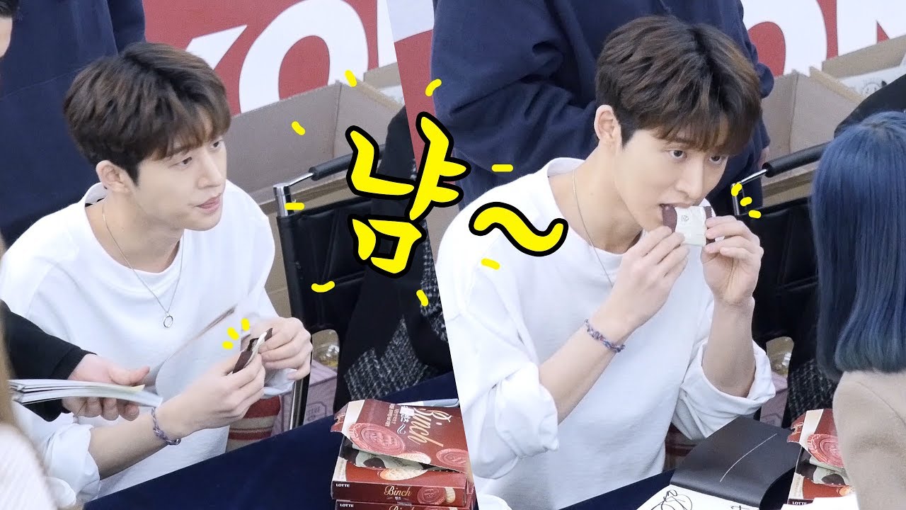 190112 비아이 BI : 쪼꼬 냠냠 yum-yum chocolate cookie : 아이콘 iKON :팬사인회 : fancam : Fansign : 영등포