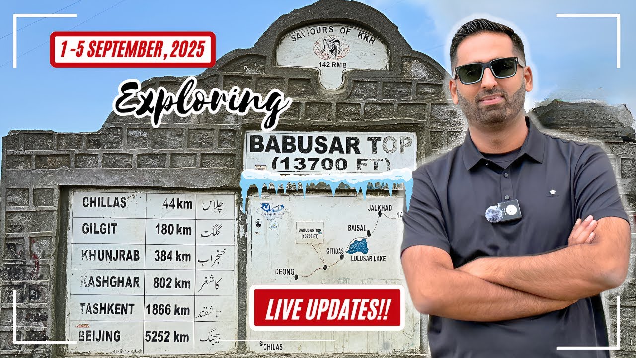 Babusar Top | Babusar Top Update | Babusar Top Weather | Babusar top Today #babusartop #bausarpass