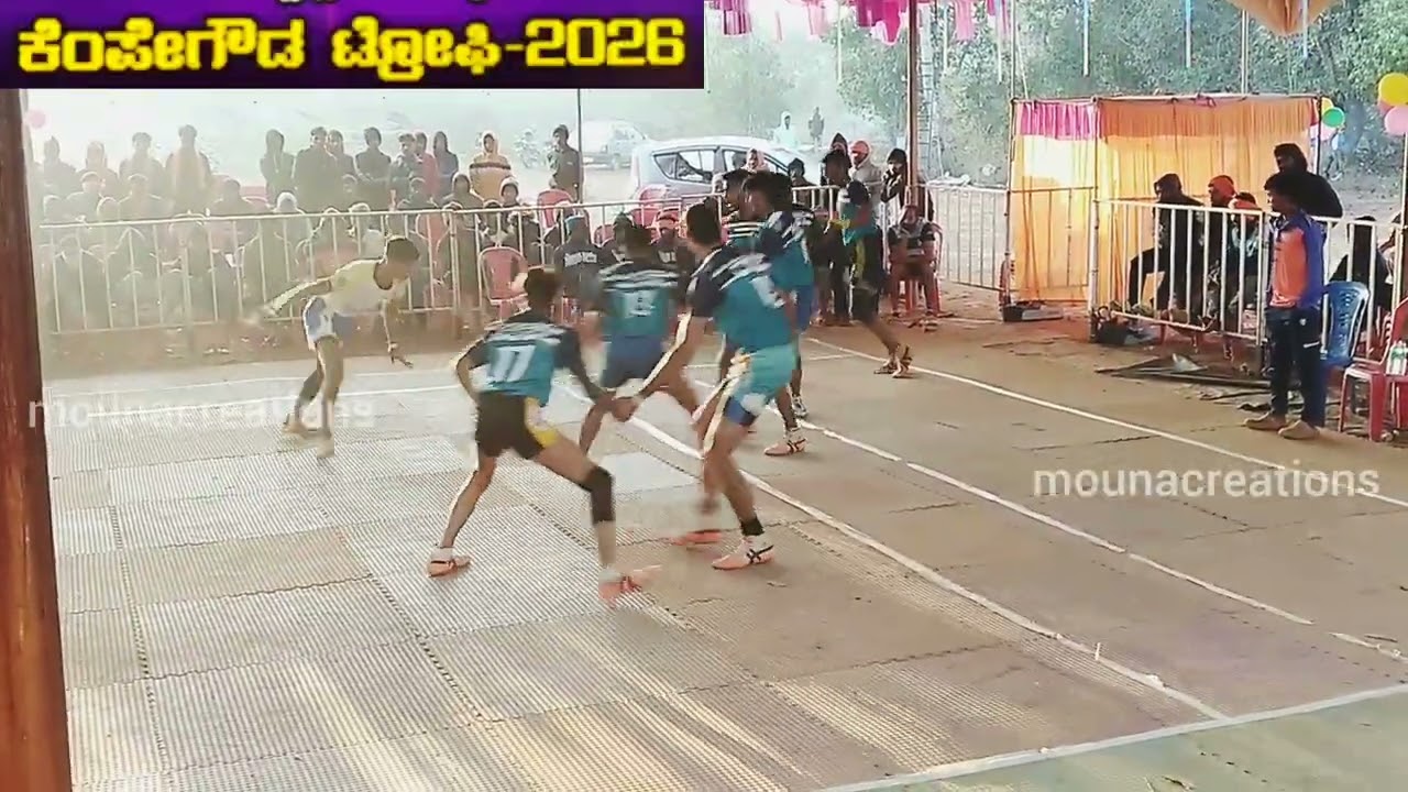 ಕೆಂಪೇಗೌಡ ಟ್ರೋಫಿ 2026🥳🥳 ಮಾರಿಕಾಂಬಾ ಸುಳ್ಳುರ್q vs ನಿಸ್ಕಲ್ ಅಜ್ಜಯ್ಯ ಸೈದೂರ್