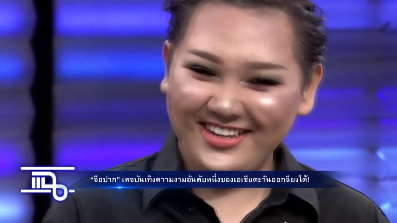 RAN cosmetic   เมื่อรองพื้นไม่รักดีก็หันมาใช้แป้งรัน 5555