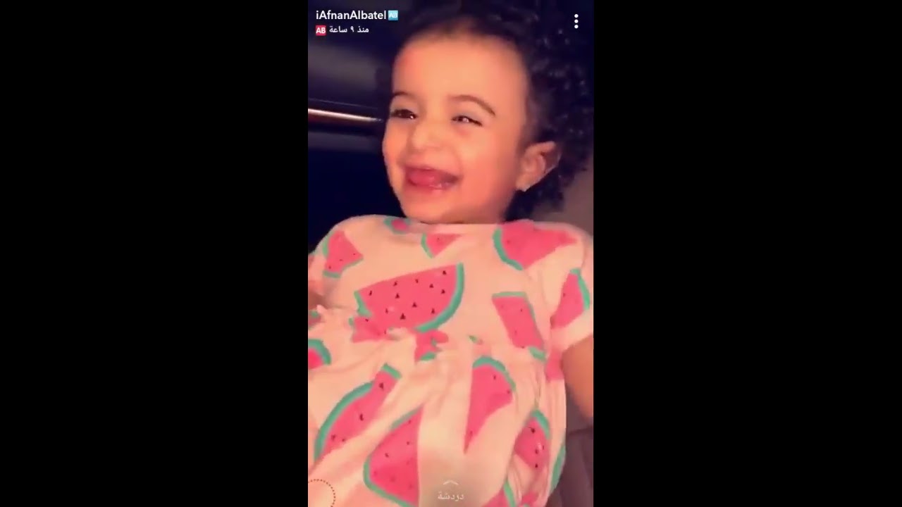 سنابات افنان الباتل صرخت على نودي خوفتها كسرت نظارتي تدغدغها تضحك هناي طايرة فيها