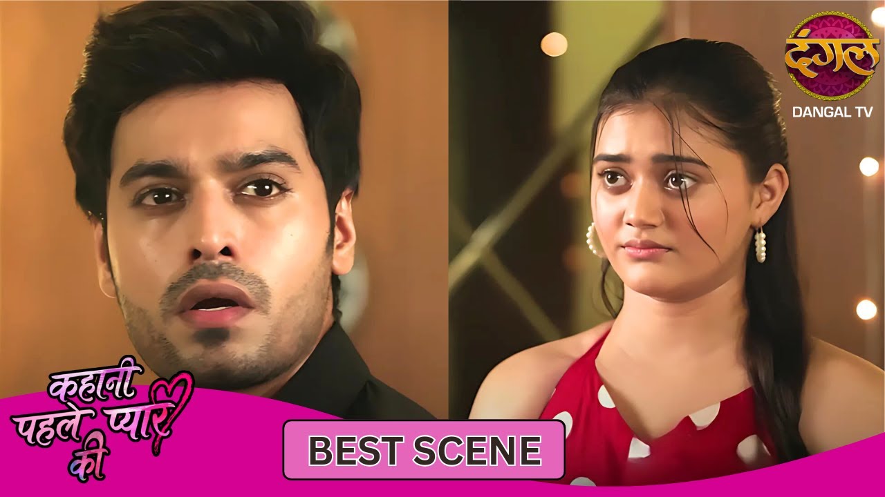 Neha का फैशन स्टाइल बना Sanju की मुश्किल! | Kahani Pehle Pyaar Ki | New Show | Best Scene