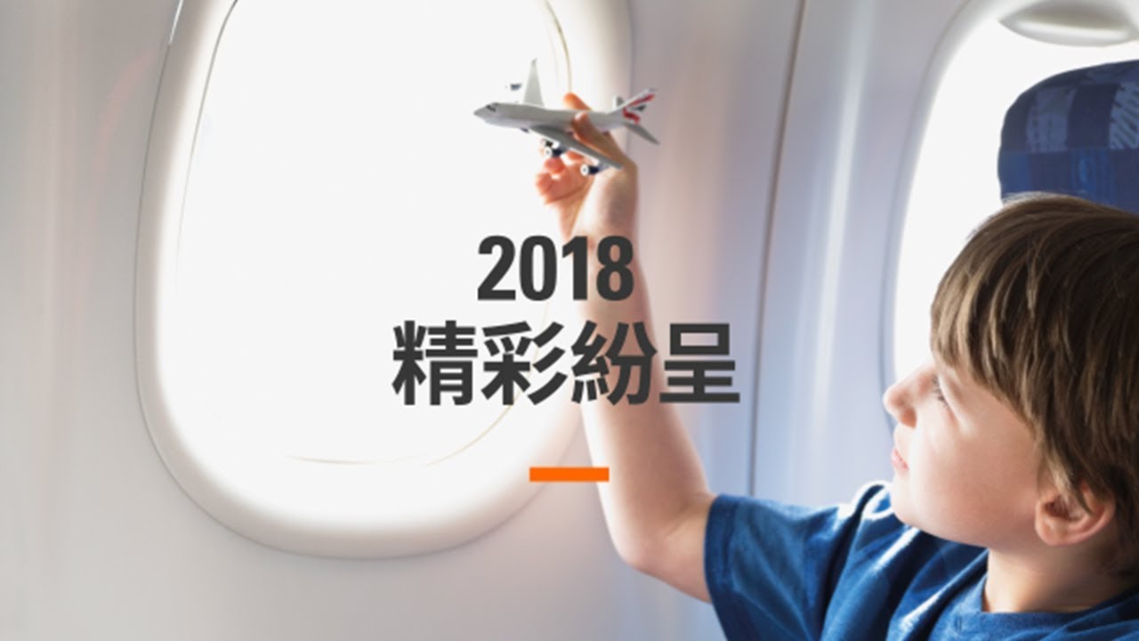 發現測試, 檢驗與驗證的領導者: SGS
