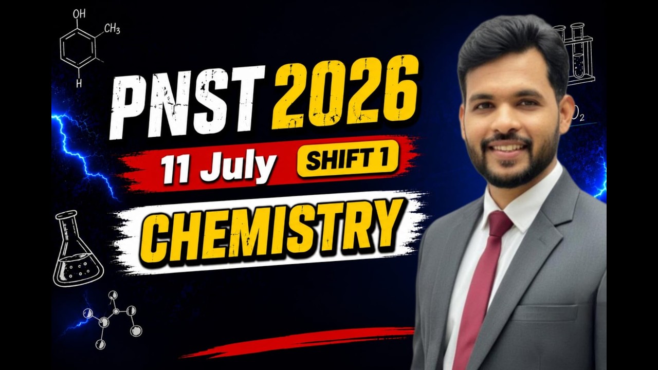 PNST 2026 | PNST 11 July Shift 1| CHEMISTRY |  Question #pnst2026 #pnst207 #cutoff #bscnursing