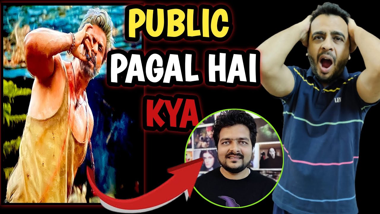 Jawan Day 3 Box Office Collection | Jawan Box Office Collection | Shahrukh khan