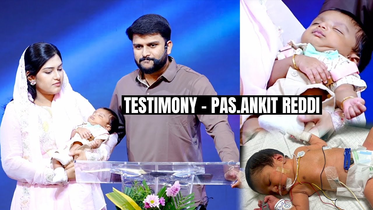 నా జీవితంలో దేవుడు చేసిన అద్భుతం - మా కుటుంబంపై దేవుని దయ | Ankit Reddi Sreshta Reddi Karmoji