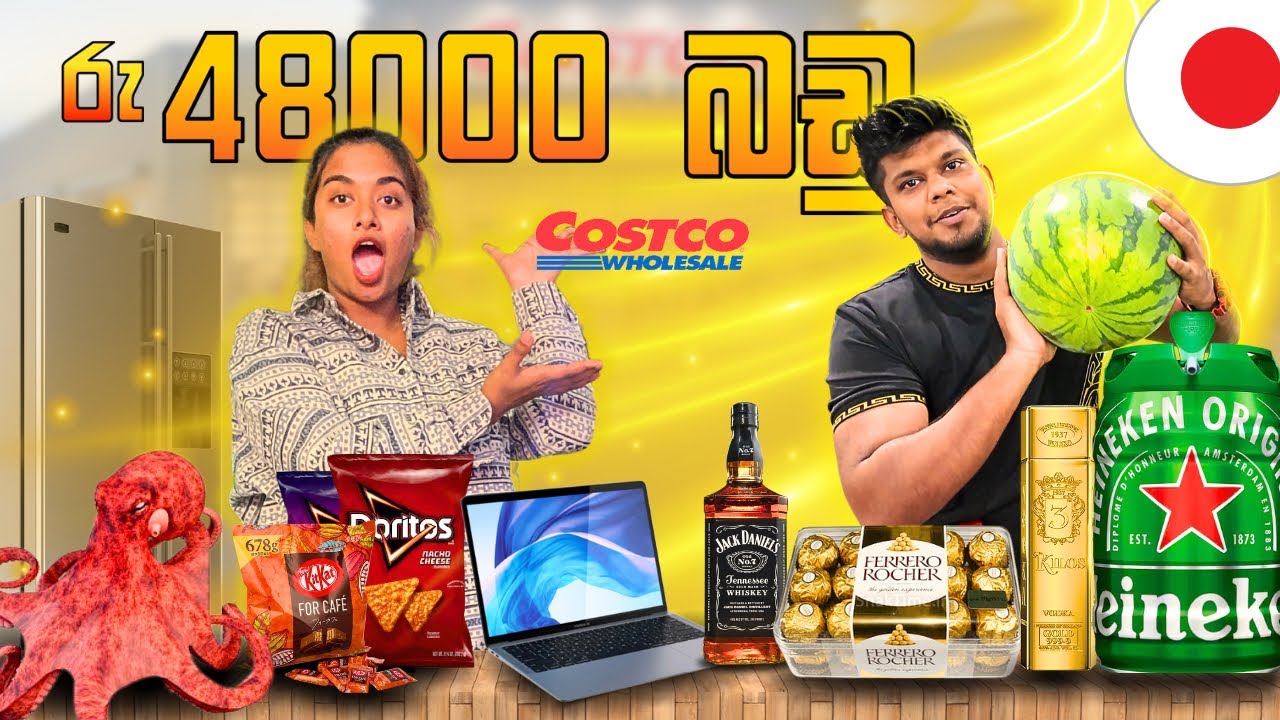 රු.48,000 කට ජපානේ🇯🇵 ගන්න පුලුවන් බඩු මොනාද බලමුද? | අරක්කු,Chocolate පට්ට ලාභයි | KAVI & HAGGA