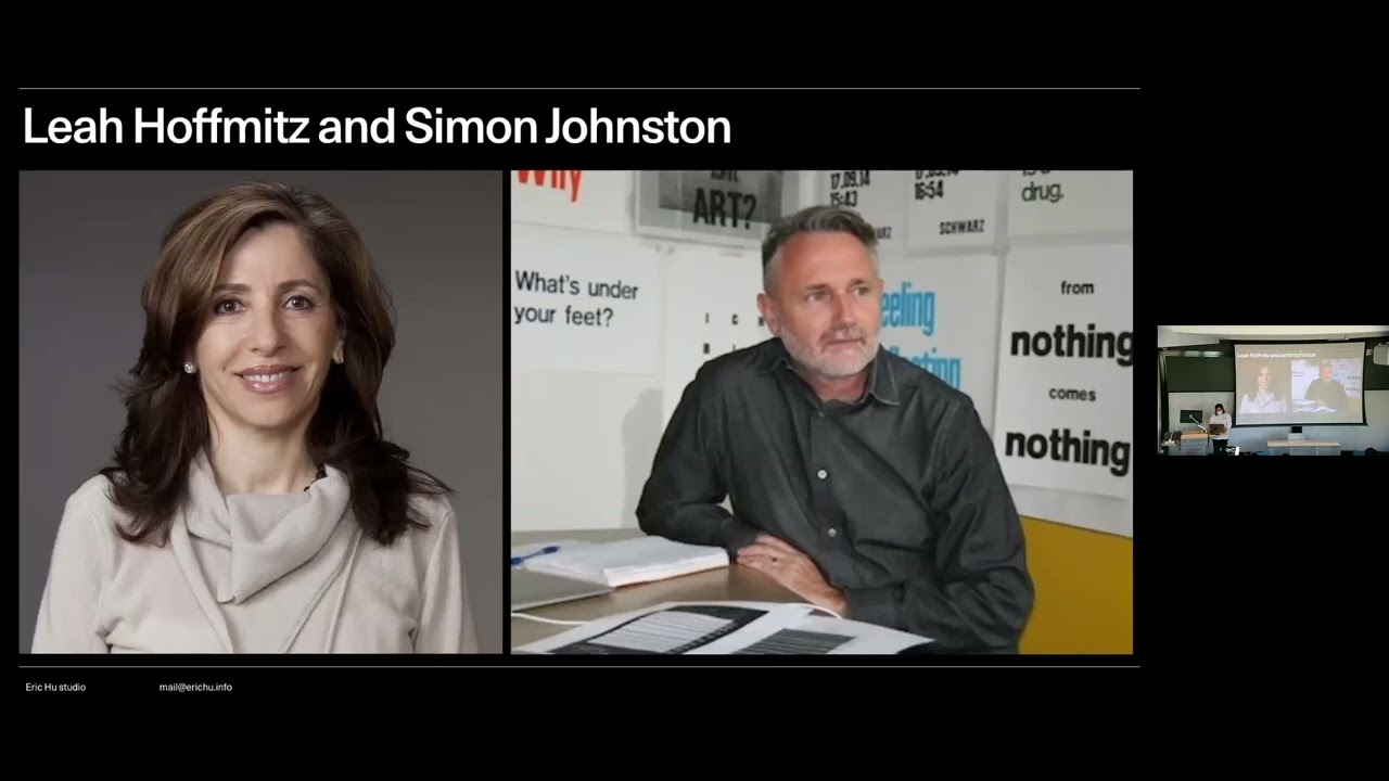 Design Lecture Series - Eric Hu