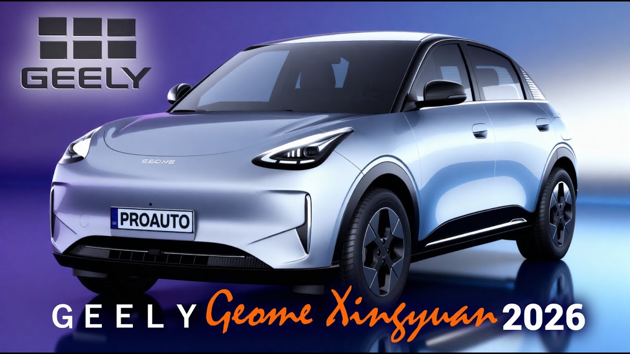 🔴ＧＥＥＬＹ Geome Xingyuan 2026 EXTERIOR & INTERIOR