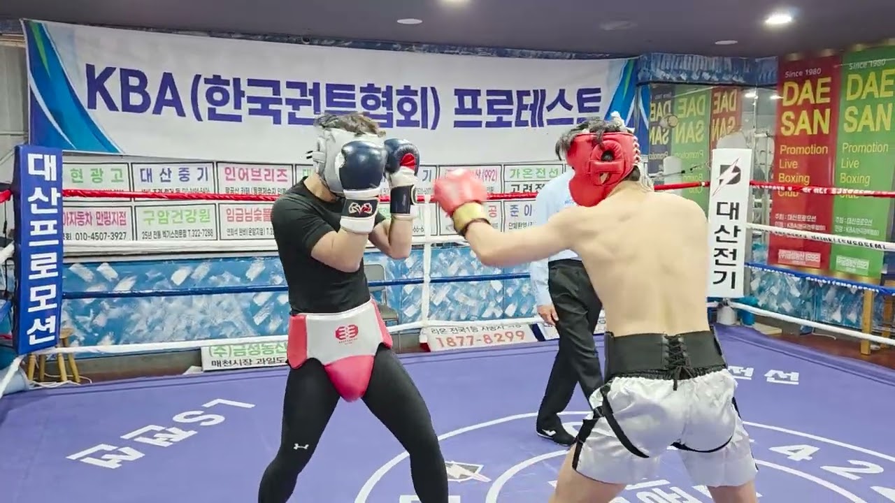 이해엽 vs 이승현 KBA프로테스트
