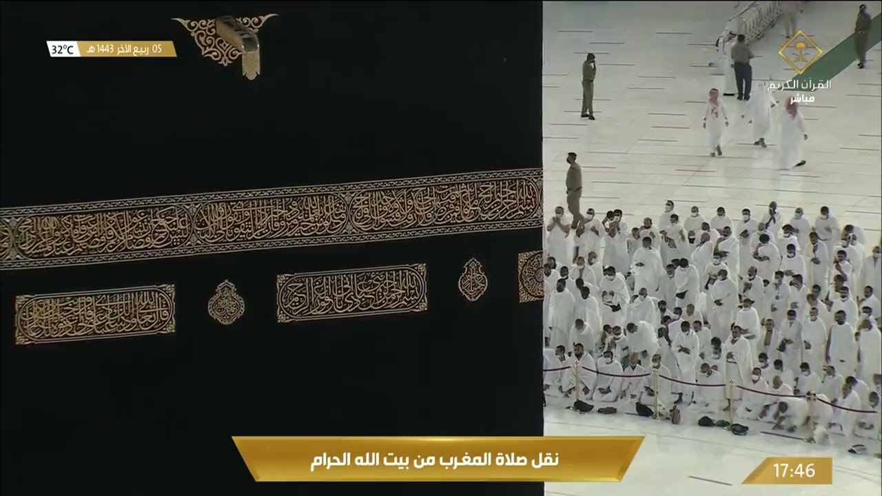 #قناة_القرآن_الكريم | دعاء بصوت سليمان عبيد