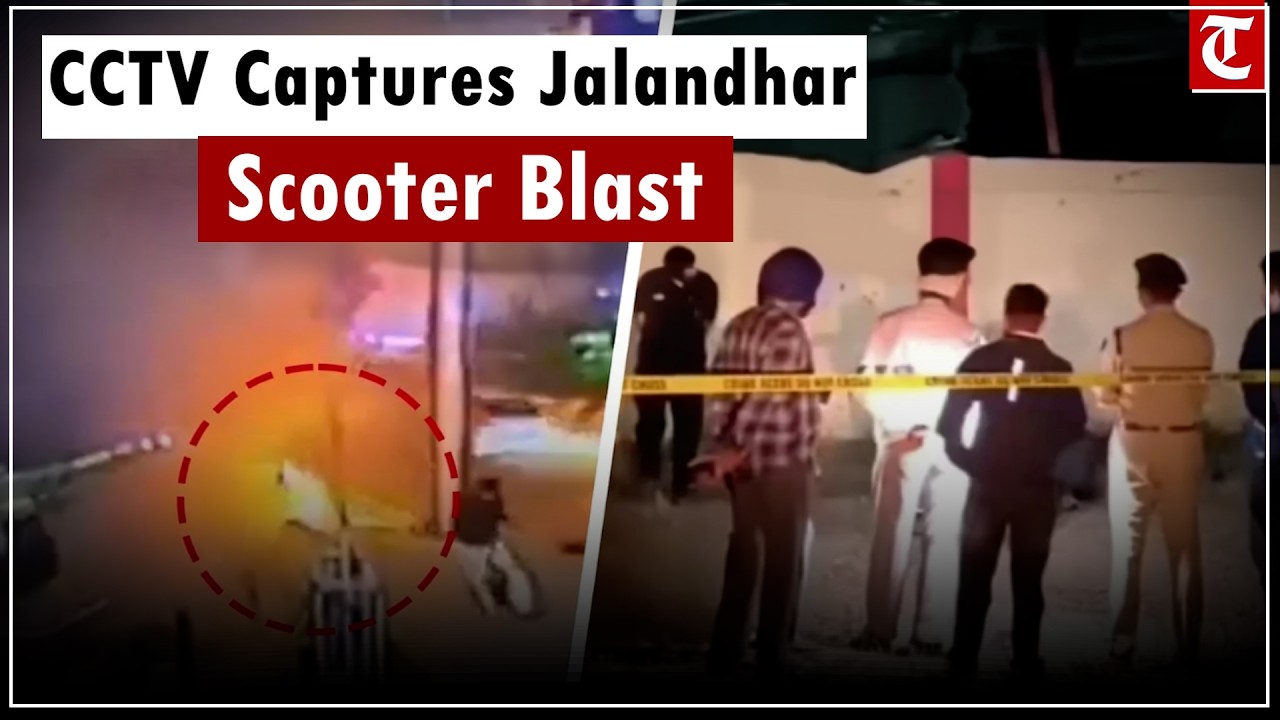 Dramatic CCTV Footage: Jalandhar Scooter Blast Near BSF HQ Sparks Panic at BSF Chowk