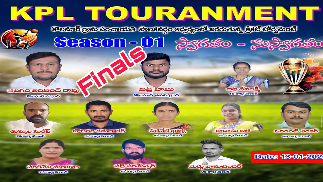 kolanur premier league Final match
