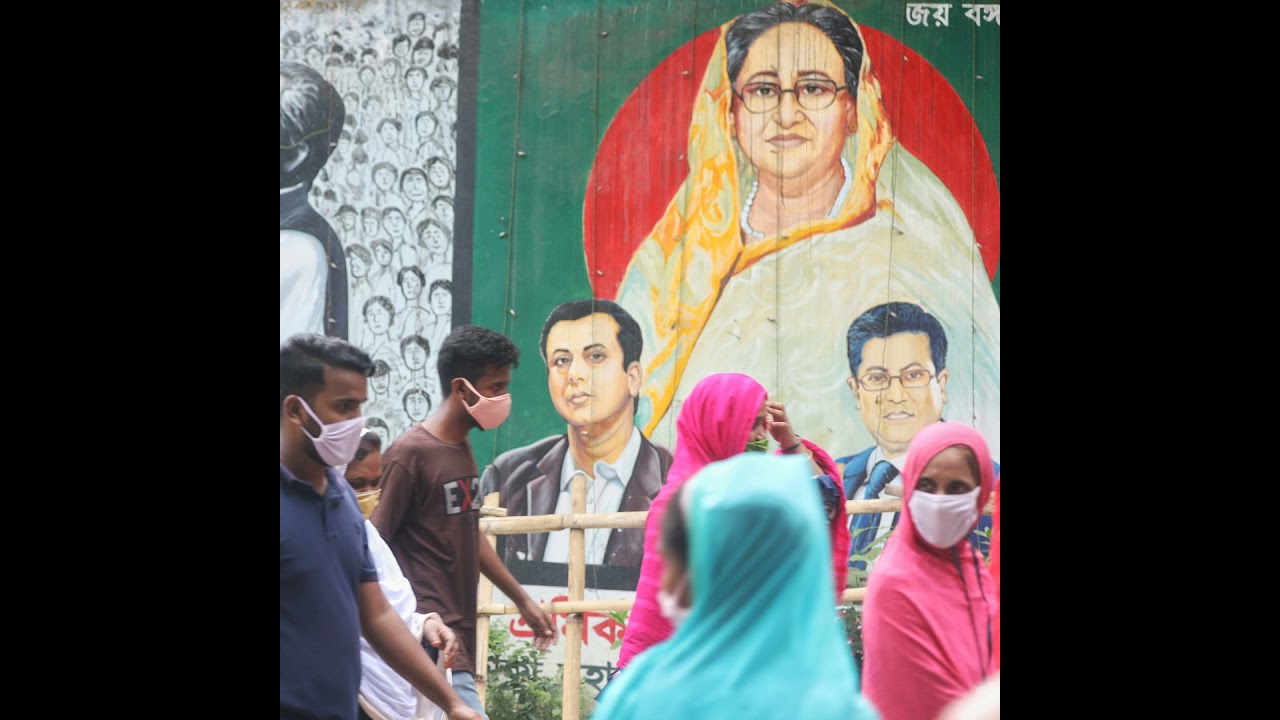 Bangladesch, der neue Star in S&uuml;dasien