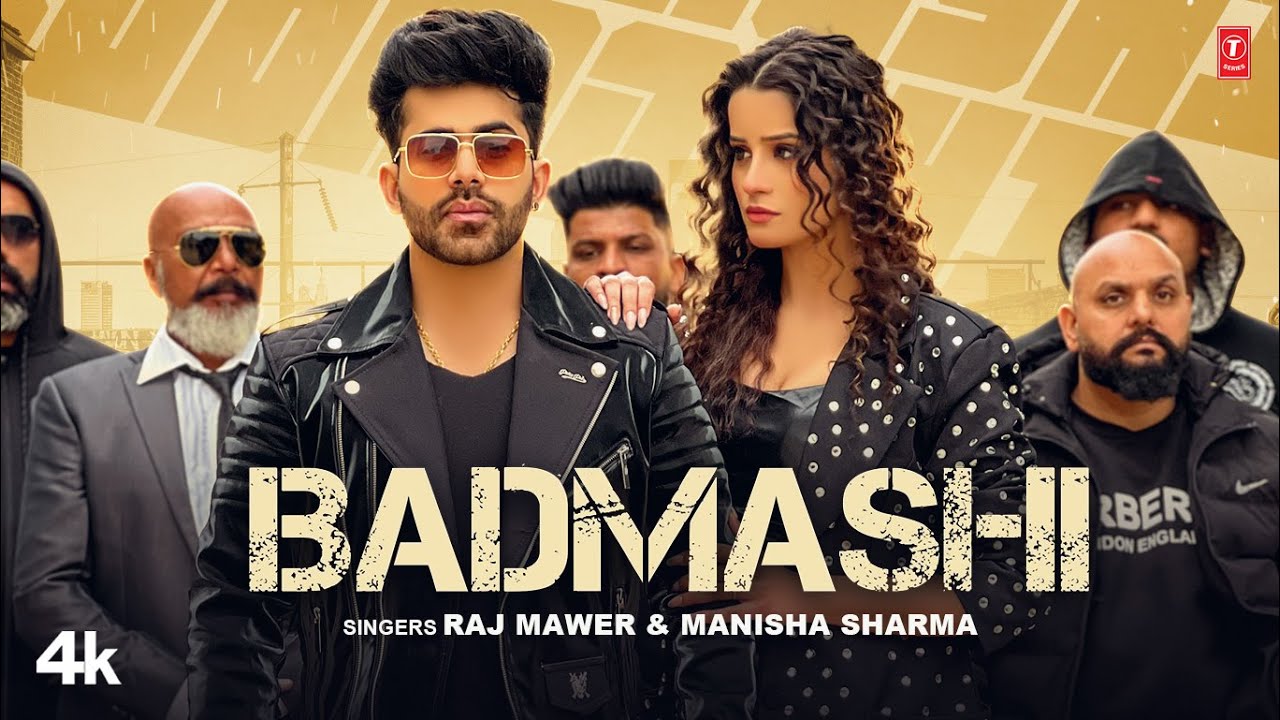 Badmashi -Raj Mawer | Manisha Sharma | Vivek Raghav | Kanishka Sharma | New Haryanvi Video Song 2024