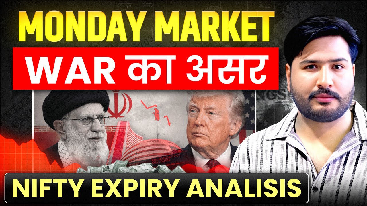 Monday Market ￼WAR का असर Nifty & Bank Nifty Analysis for Monday | 2 March 26 #nifty 