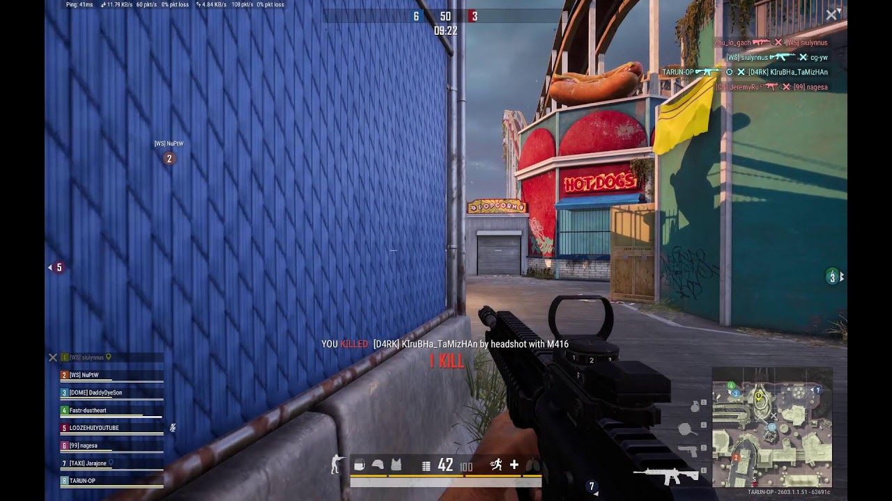 PUBG PC live