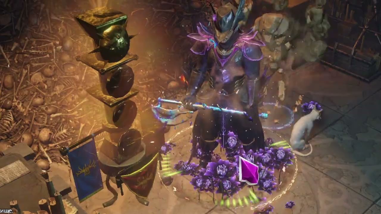 Path of exile Affliction league trophy tier 4