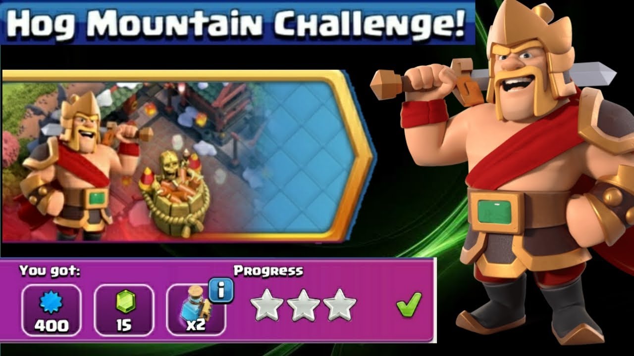 HOG MOUNTAIN CHALLENGE 2021 | CLASH OF CLANS | COMPLETED WITH SWAG !!!  EASIEST WAY TO TRIPLE