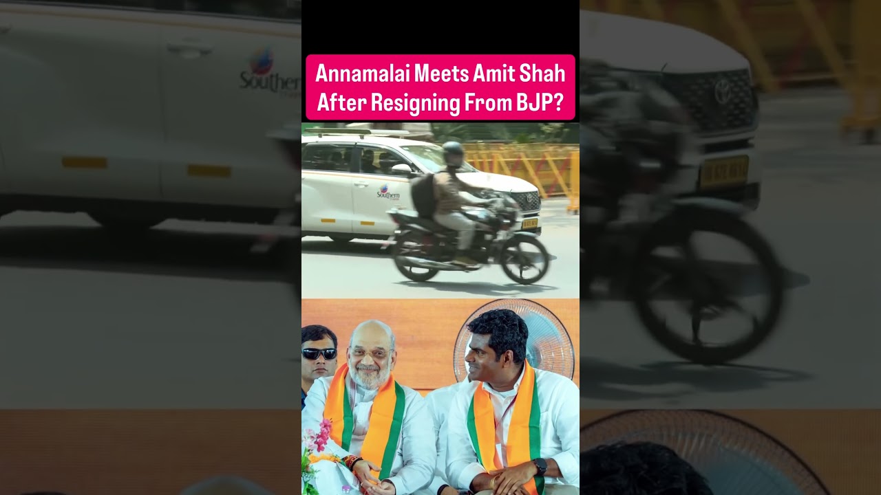 Annamalai Meets Amit Shah Amidst Speculation Over BJP Future #annamalai #modi #bjp
