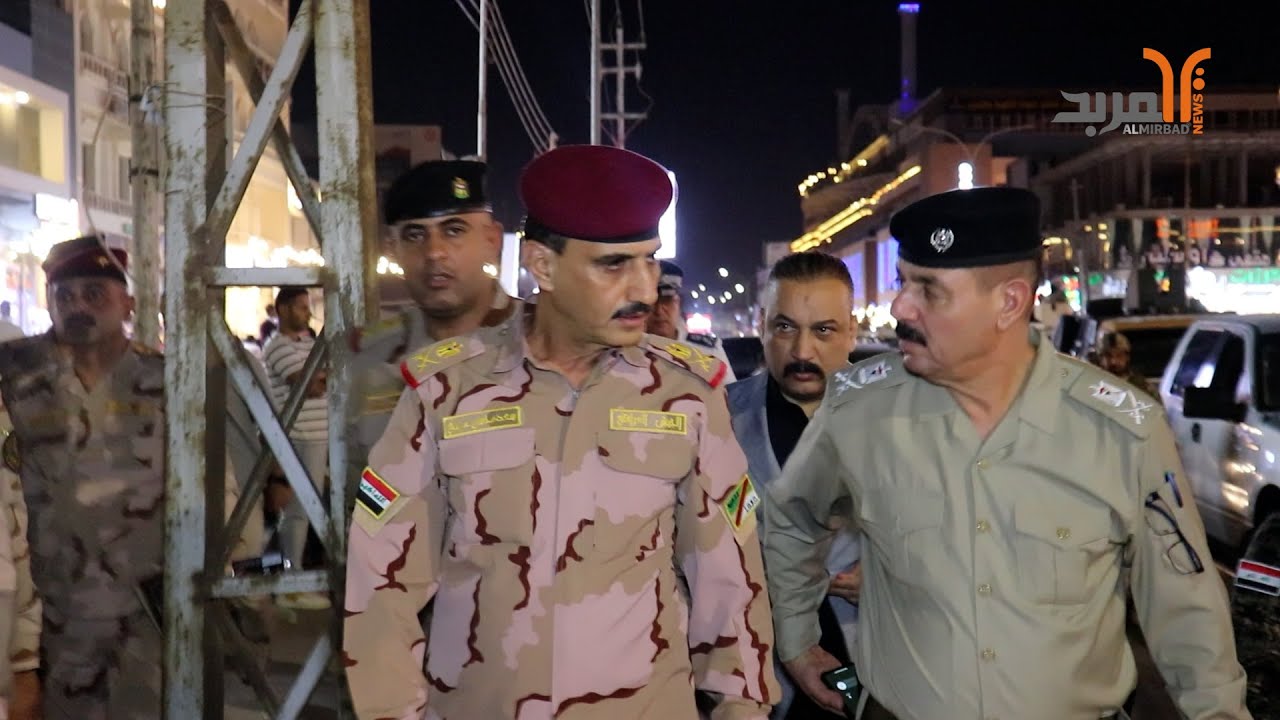 قائد عمليات البصرة الجديد للمربد: لن نسمح بأي استعراض عسكري والقانون فوق الجميع 