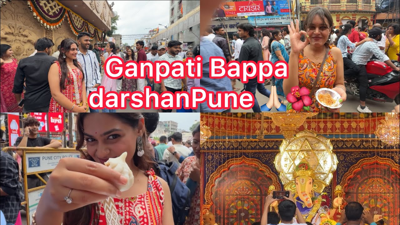 Ganpati Bappa Darshan Pune 🙏🏻🌺 
