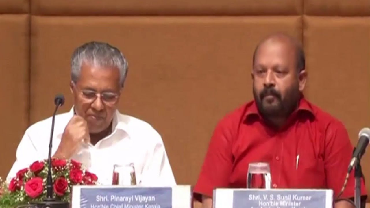 റിസര്&zwj;വ് ബാങ്ക് ഗവര്&zwj;ണറെ കാണാന്&zwj; കൃഷിമന്ത്രി വി.എസ്.സുനില്&zwj;കുമാറിന് അനുമതി ​| VS Sunil Kumar | RBI G