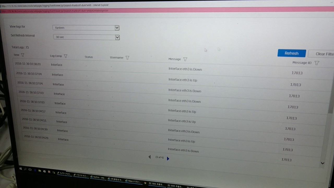 Sophos XG Firewall: Log Viewer: refresh bug