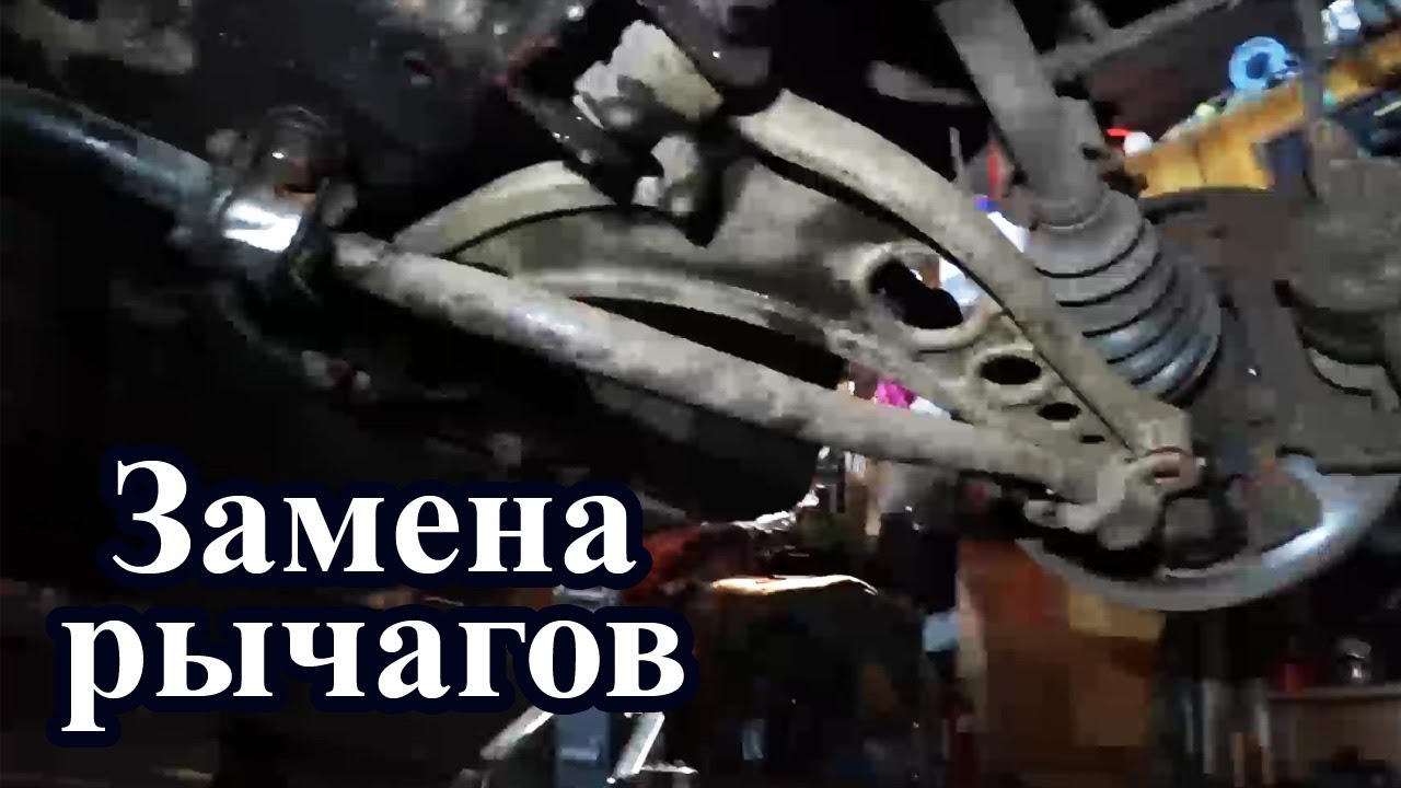 Замена рычагов подвески на Fiat