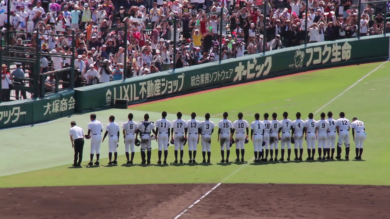 Amazing atmosphere of Japan's Koshien baseball tournament 甲子園