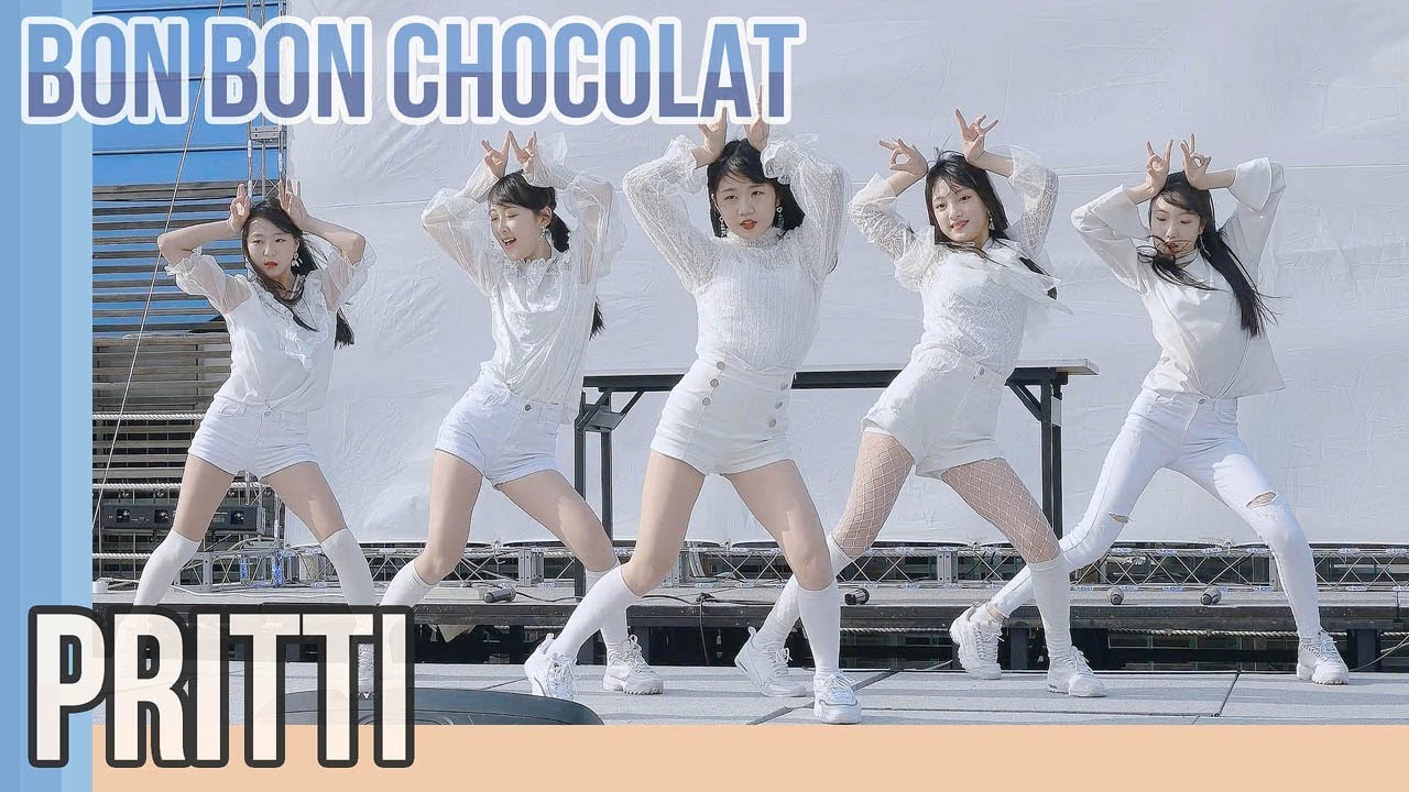[Junior] 프리티 PRITTI | 봉봉쇼콜라 Bon Bon Chocolat 에버글로우 EVERGLOW 커버 cover | Fancam by lEtudel