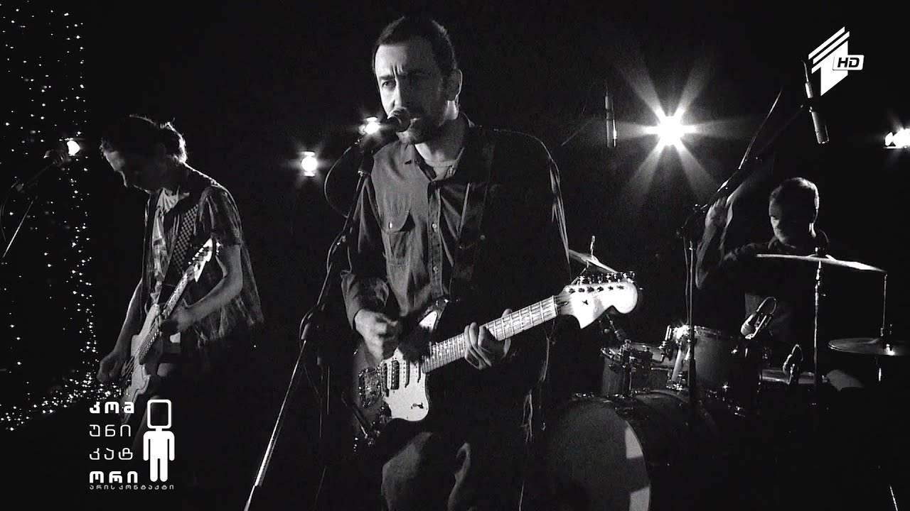 ცოცხალი მუსიკა - Lady Heroine - Space Oddity