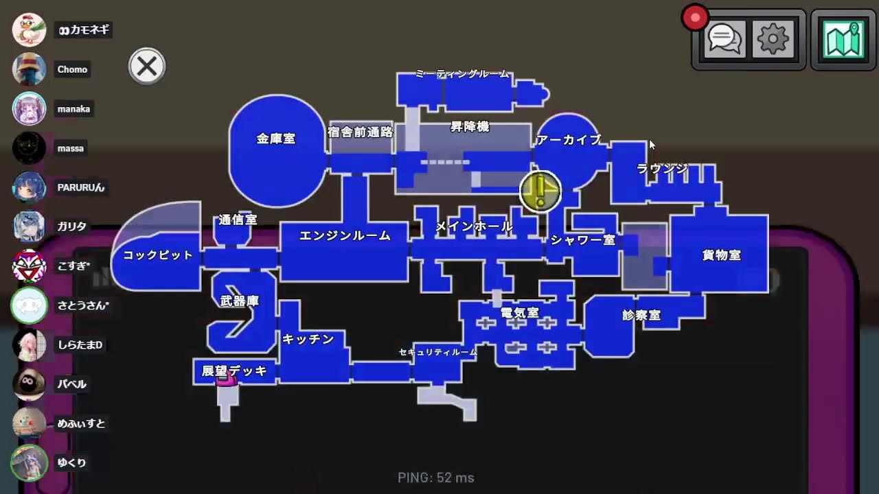 アマングアス部　masaki部屋（朝部屋TOH）こすぎ視点【2026年2月7日】