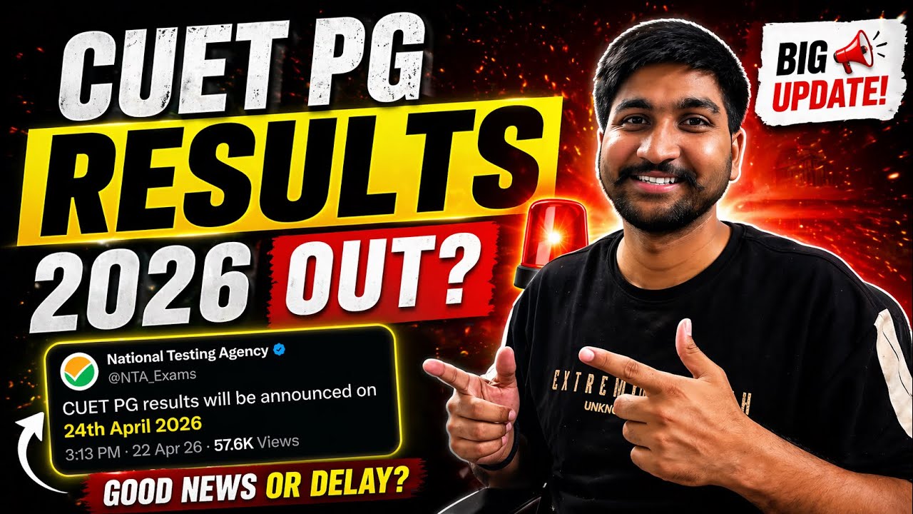 CUET PG 2026 Result OUT Today? 😱 Big Update by NTA | How To Check #cuetpg #cuet #nta #result 