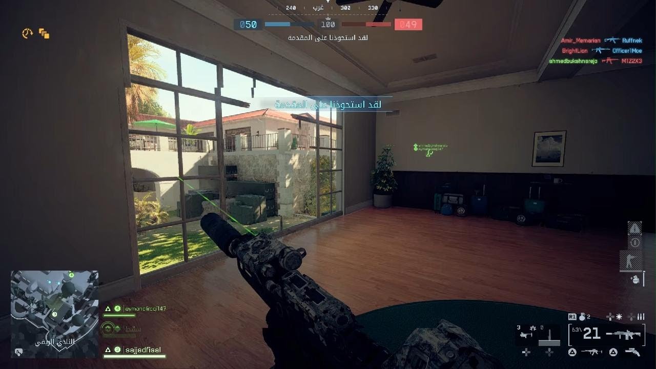 Battlefield 6_20260221000036