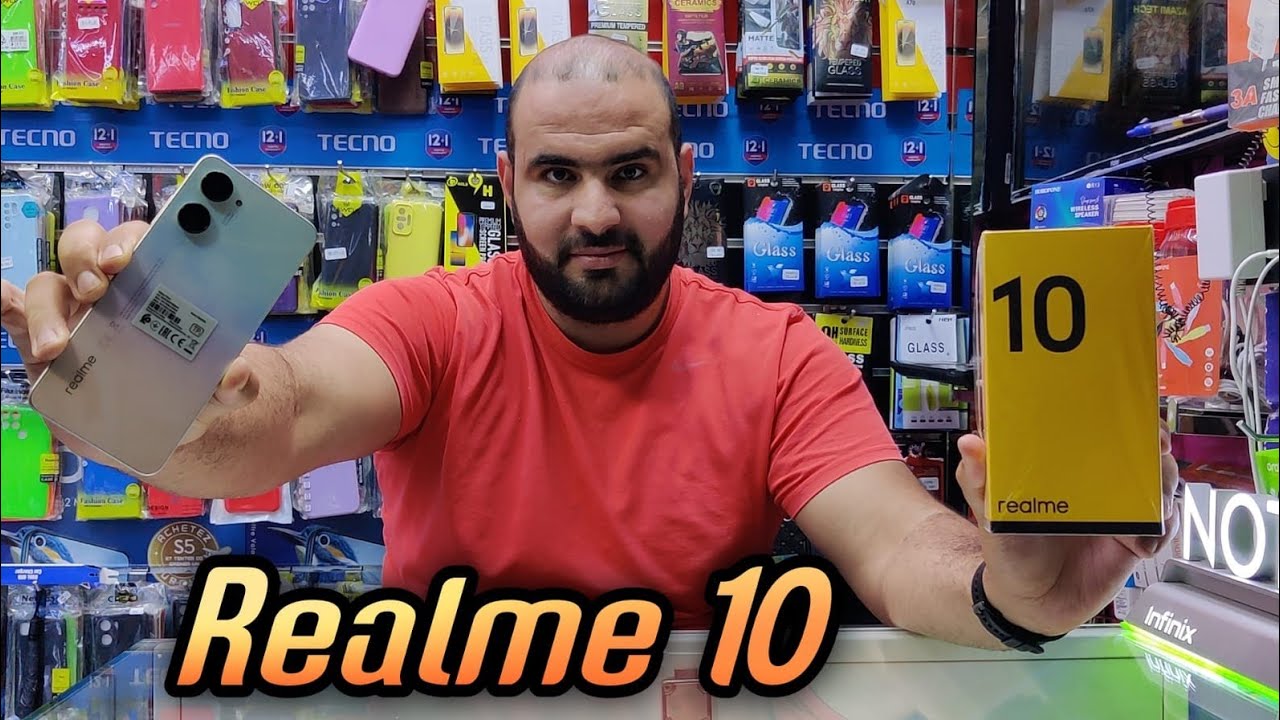 Review Realme 10 مراجعة جديد ريالمي