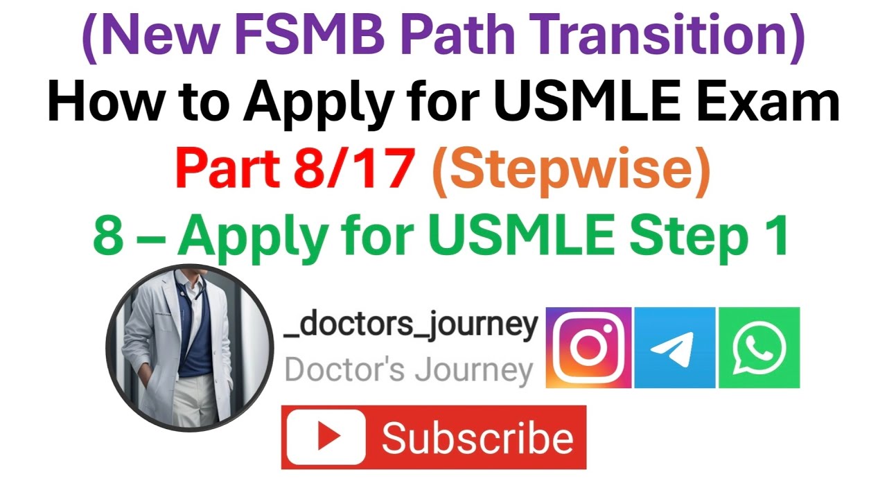 [USMLE] Часть 8/17. Подача заявки на USMLE | 8 - Подача заявки на USMLE Шаг 1