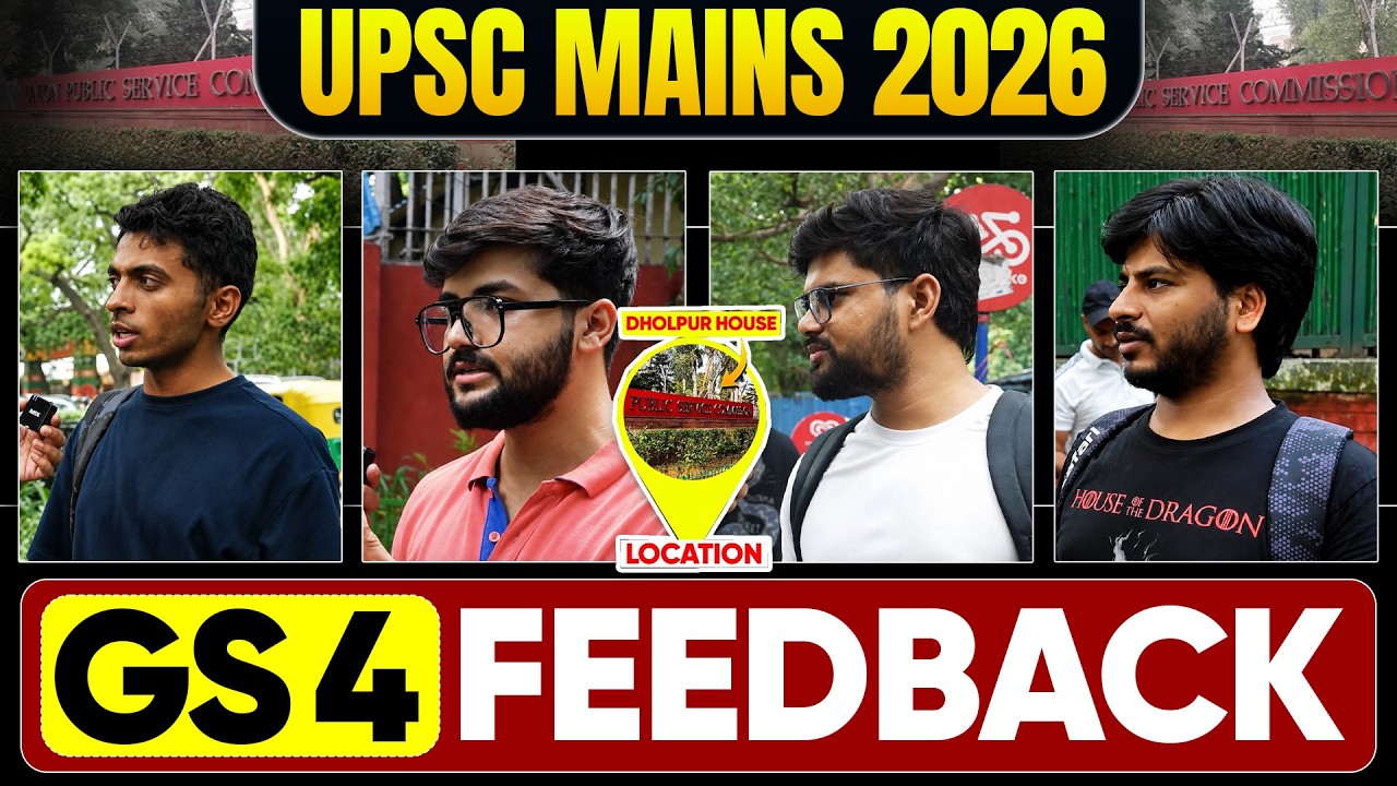 GS Paper 4 UPSC Mains 2026 Review | A Complete Shift In Ethics? Students Feedback🔥