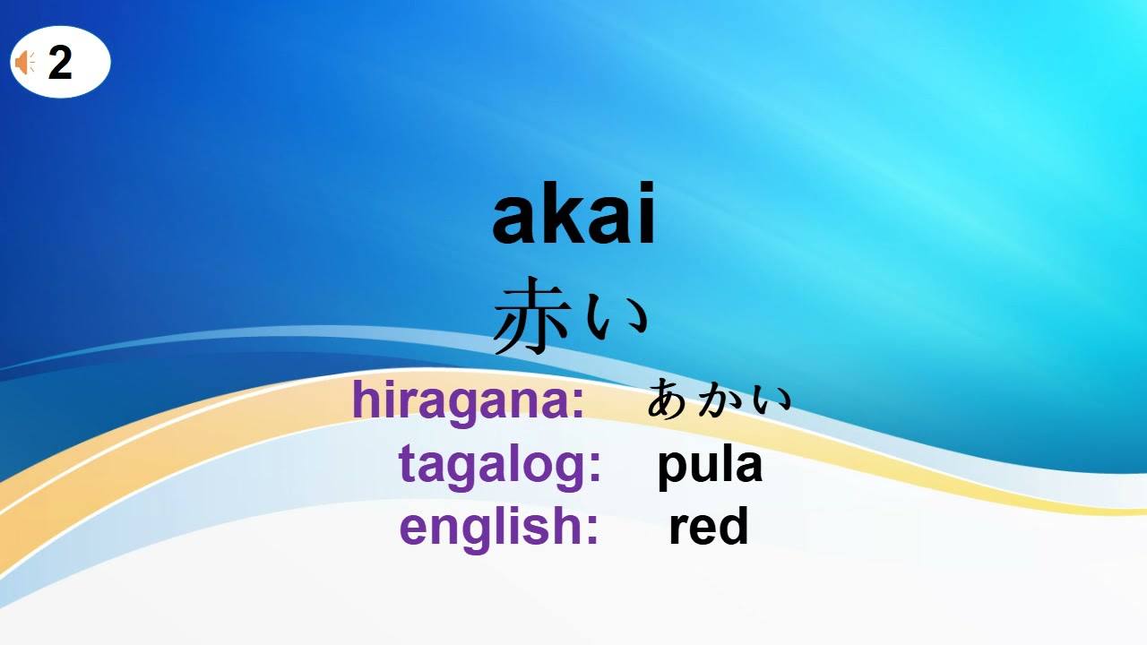 50 japanese i adjective vocabulary with english and tagalog audio
