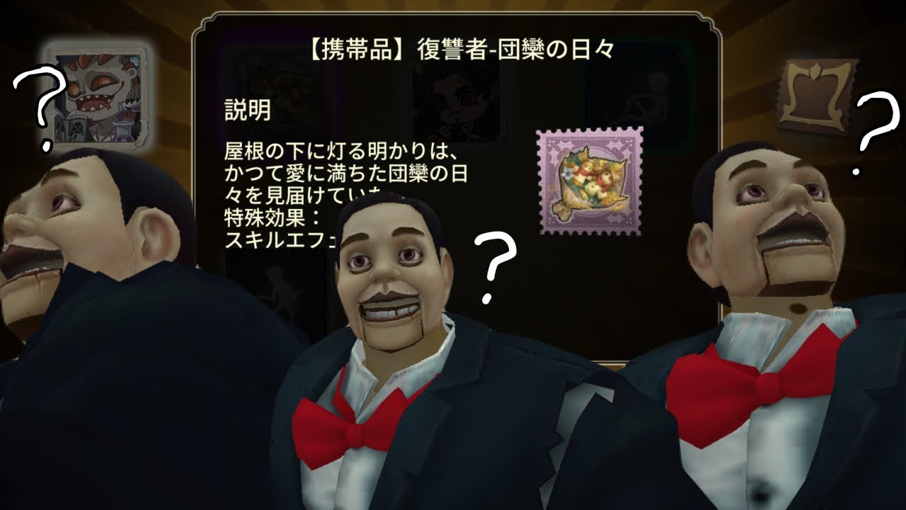 いや、使えるわけないだろ