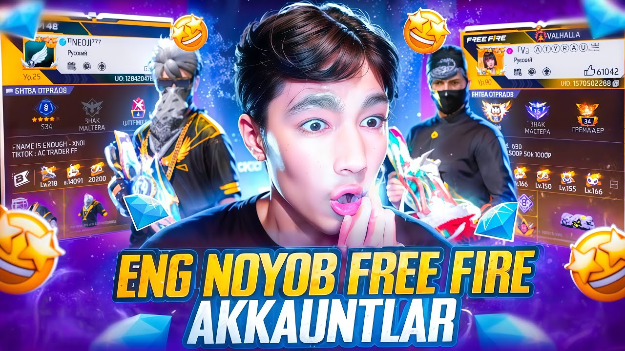 Dunyodagi ENG NOYOB Free Fire Akkountlar 😍💎 | 99% Odam Ko‘rmagan