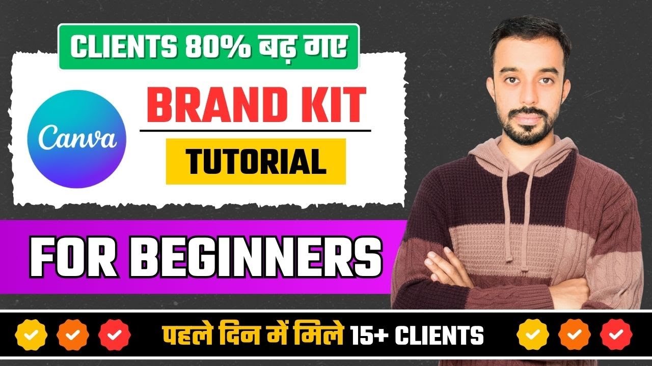 Как использовать Brand Kit в Canva | Самая большая ошибка каждого дизайнера &mdash; игнорирование Brand...