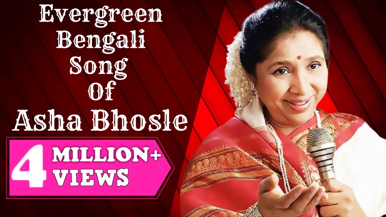 Evergreen Asha Bhosle | Best Bengali Film Songs Collection | Bengali Songs Of Asha Bhosle